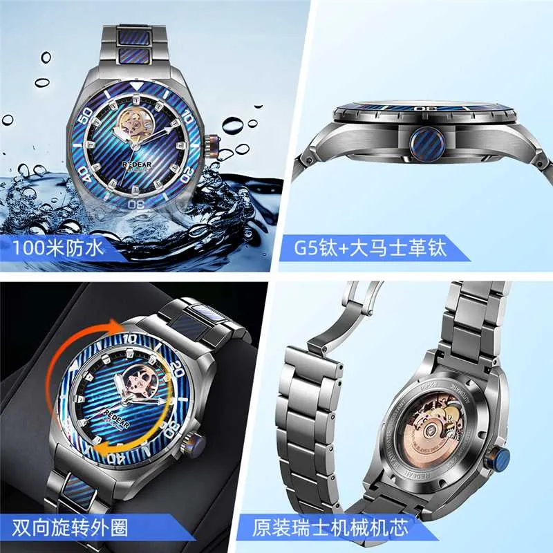 swiss sw200 automatic titanium mechanical watch